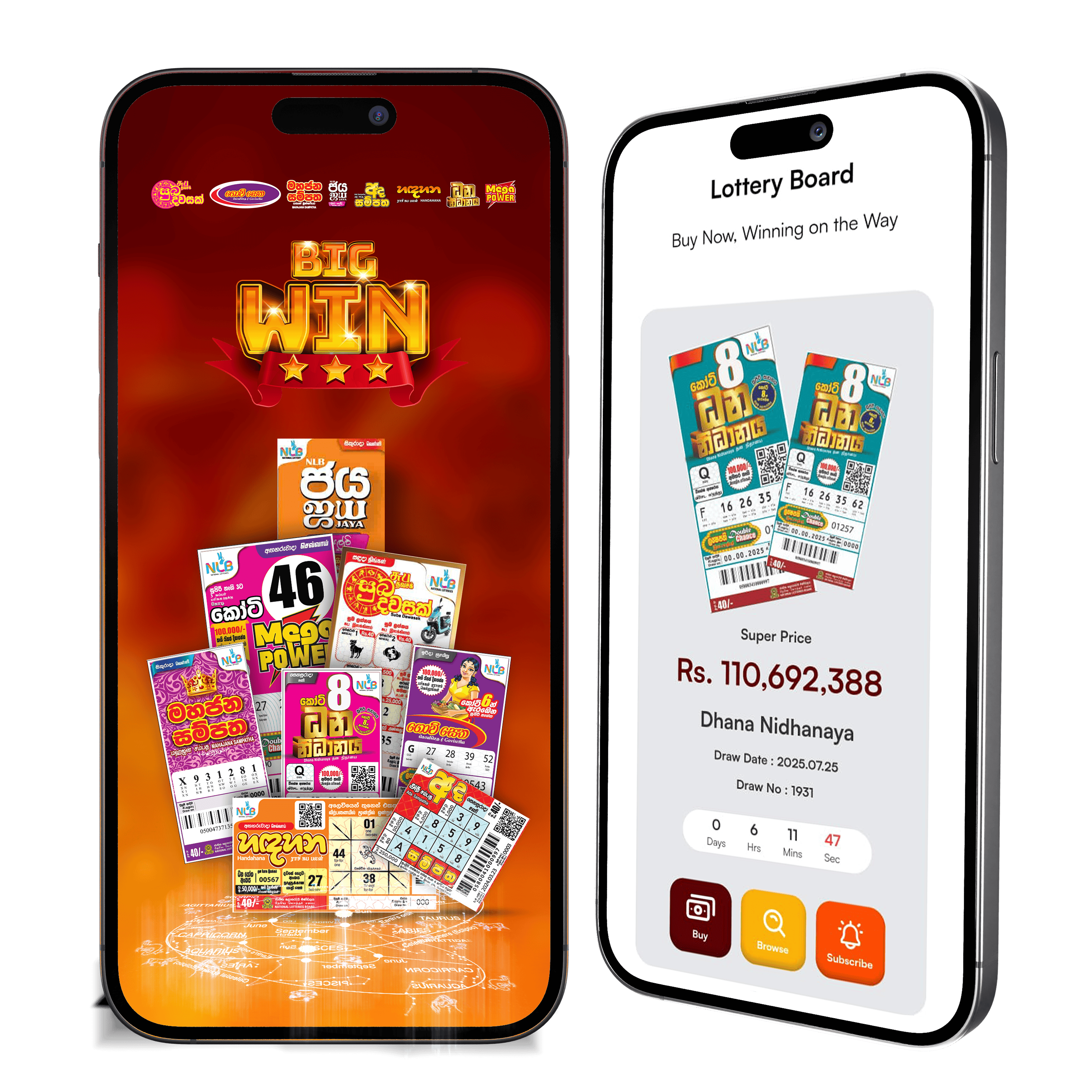 BigWin App on Phone